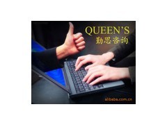 南京卓越績(jī)效咨詢 勤思管理咨詢，驅(qū)動(dòng)企業(yè)價(jià)值提升的策劃引擎