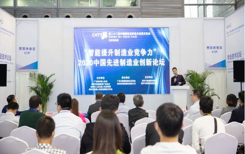 第二十三屆高交會(huì)先進(jìn)制造展 工業(yè)互聯(lián)網(wǎng)新網(wǎng)絡(luò)賦能，打造競合新優(yōu)勢