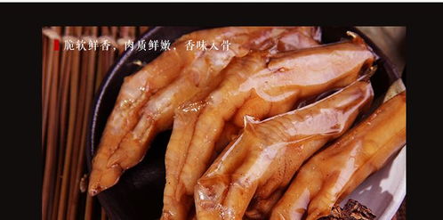 雞肉類零食品特產 165gx2包雙倍滿足，一口咬下地道風味